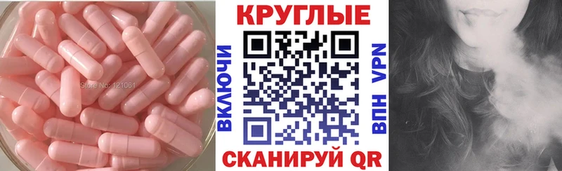 Экстази DUBAI  OMG онион  Дербент 