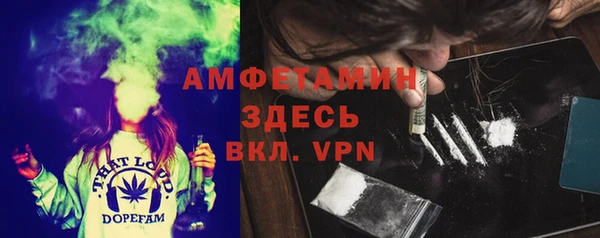 круглые Вяземский