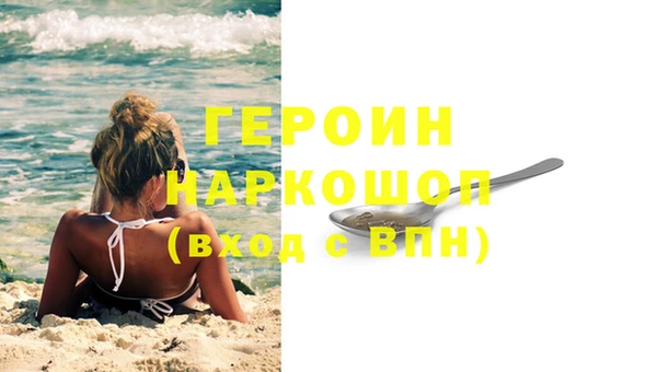 круглые Вяземский