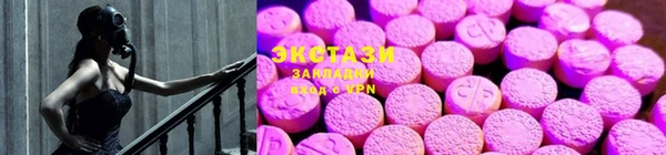 дурь Володарск