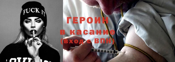 прущий лед Волоколамск