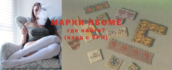 круглые Вяземский