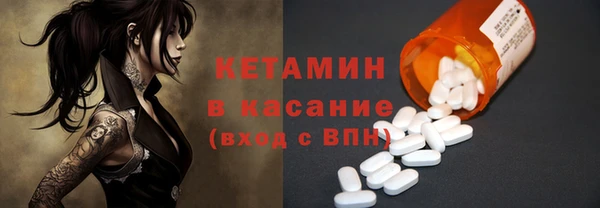 круглые Вяземский