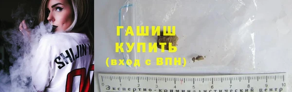 круглые Вяземский