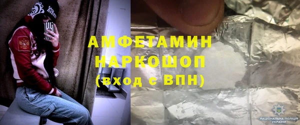 круглые Вяземский
