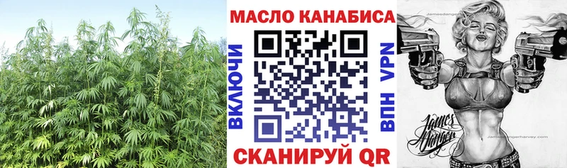 ОМГ ОМГ ТОР  Дербент  Дистиллят ТГК жижа 